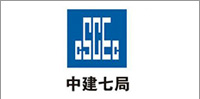 鹽城綠寶石新型墻體材料有限公司官網(wǎng)，非燒結(jié)發(fā)泡陶瓷保溫板，碳硅無機(jī)保溫板，石墨改性水泥基保溫板，發(fā)泡水泥板，水泥發(fā)泡板，復(fù)合水泥發(fā)泡板