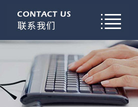 鹽城綠寶石新型墻體材料有限公司官網，綠寶石復合水泥發泡板，鹽城復合水泥發泡板性能怎么樣，復合水泥發泡板的具體應用用途 