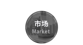 鹽城綠寶石新型墻體材料有限公司官網(wǎng)，非燒結(jié)發(fā)泡陶瓷保溫板，碳硅無機(jī)保溫板，石墨改性水泥基保溫板，發(fā)泡水泥板，水泥發(fā)泡板，復(fù)合水泥發(fā)泡板