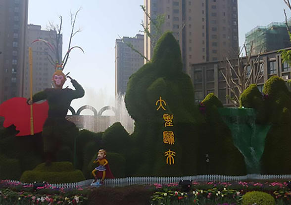 鹽城綠寶石新型墻體材料有限公司官網(wǎng)，非燒結(jié)發(fā)泡陶瓷保溫板，碳硅無機(jī)保溫板，石墨改性水泥基保溫板，發(fā)泡水泥板，水泥發(fā)泡板，復(fù)合水泥發(fā)泡板