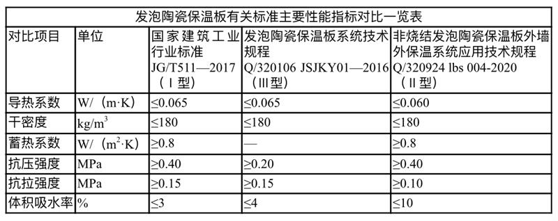 微信圖片_20201117132952.jpg 微信圖片_20201117132952.jpg