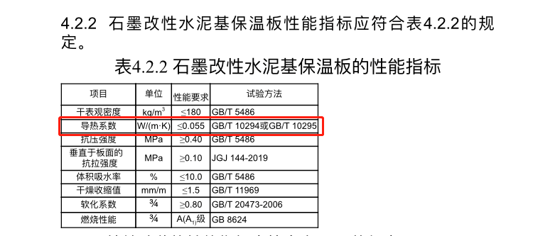 微信圖片_20210721145147.png