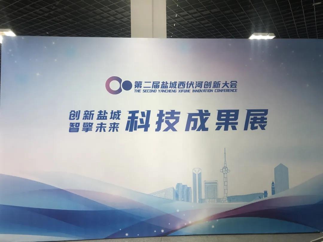 微信圖片_20210918102610.jpg