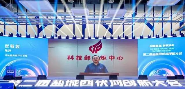 微信圖片_20210918102322.jpg