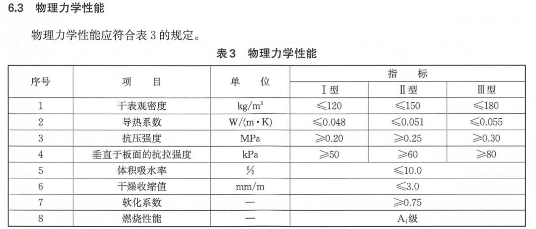 微信圖片_20210918103352.jpg